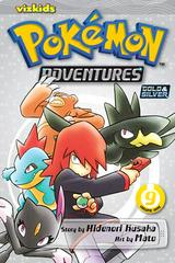 Pokemon Adventures Vol. 9: Gold and Silver Comic Books Pokemon Adventures Prices