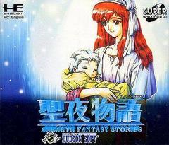 Seiya Monogatari: AnEarth Fantasy Stories JP PC Engine CD Prices