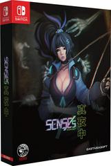 Senses: Midnight [Limited Edition] Nintendo Switch Prices