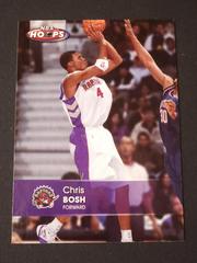 Chris Bosh #128 Basketball Cards 2005 Hoops Prices