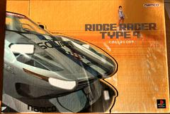 Ridge Racer Type 4 [Collector's Edition] PAL Playstation Prices