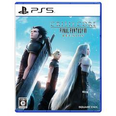 Crisis Core: Final Fantasy VII Reunion JP Playstation 5 Prices