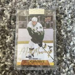Mike Modano Hockey Cards 2020 Upper Deck Clear Cut Canvas Signatures Prices