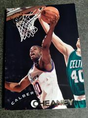 Calbert Cheaney Basketball Cards 1994 Stadium Club Prices