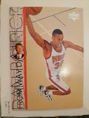 Kerry Kittles #347 Basketball Cards 1996 UD3 Prices