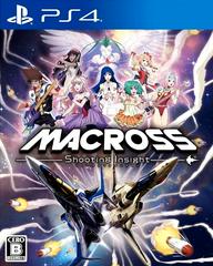 Macross: Shooting Insight JP Playstation 4 Prices