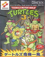 Teenage Mutant Ninja Turtles 3 JP GameBoy Prices