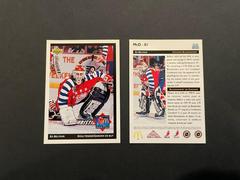Ed Belfour Hockey Cards 1992 Upper Deck McDonald's All Stars Prices