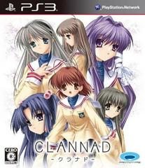 Clannad JP Playstation 3 Prices