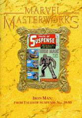 Marvel Masterworks #20 (1992) Comic Books Marvel Masterworks Prices