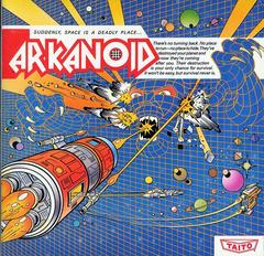 Arkanoid Commodore 64 Prices
