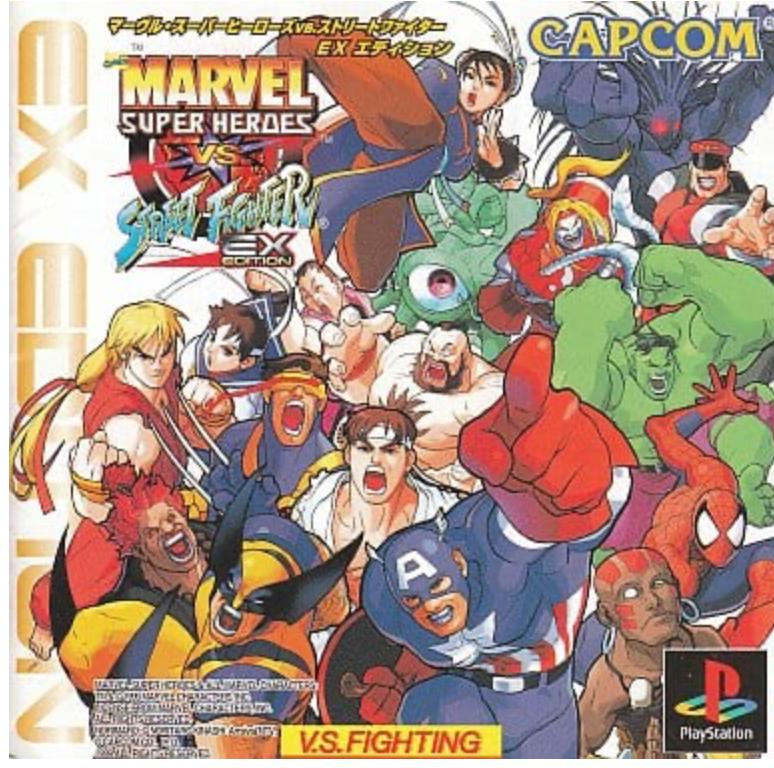 Marvel Super Heroes Vs Street Fighter [EX Edition] JP Playstation