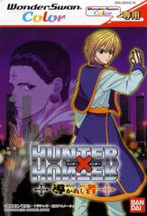 Hunter X Hunter: Michibi Kareshi Mono WonderSwan Color Prices