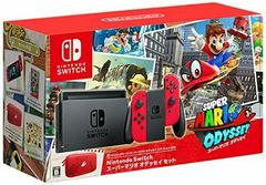 Nintendo Switch Super Mario Odyssey Bundle JP Nintendo Switch Prices
