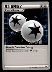 Double Colorless #130 Pokemon World Championships 2014 Prices