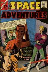 Space Adventures #51 (1963) Comic Books Space Adventures Prices