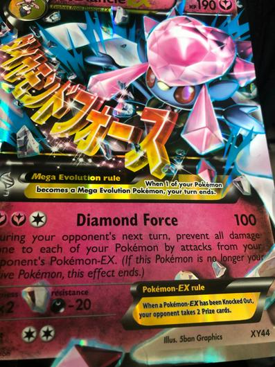 Mega Diancie EX | Ungraded | Pokemon Promo