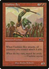 Viashino Bey Magic Urzas Legacy Prices