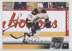 Nathan Horton Hockey Cards 2010 Upper Deck Prices