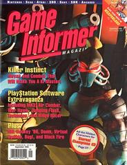 Game Informer [Issue 029] Game Informer Prices