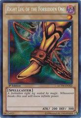 Right Leg of the Forbidden One [1st Edition] YuGiOh Legendary Collection 3: Yugi's World Mega Pack Prices