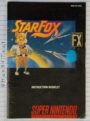 Manual  | Star Fox Super Nintendo