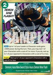 Demonic Aura Nine-Sword Style Asura Demon Nine Flash OP07-036 One Piece 500 Years in the Future Prices