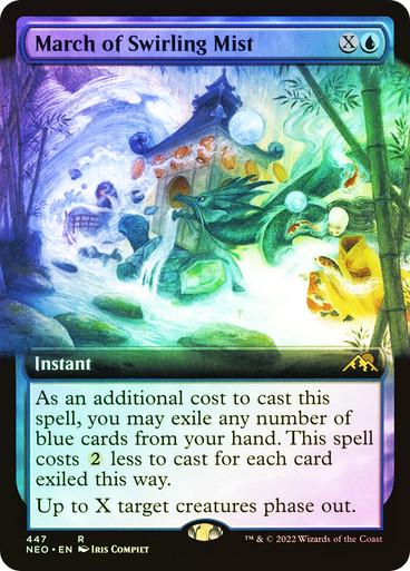 March Of Swirling Mist [Extended Art Foil] #447 Magic Kamigawa: Neon Dynasty