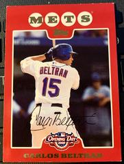 Carlos Beltran Baseball Cards 2008 Topps Opening Day Prices