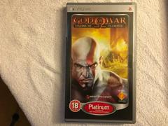 Front, Case | God of War: Chains of Olympus [Platinum] PAL PSP