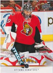 Martin Gerber #388 Hockey Cards 2008 Upper Deck Prices