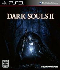 Dark Souls II JP Playstation 3 Prices