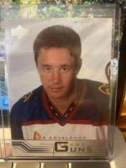 Ilya Kovalchuk Hockey Cards 2001 Upper Deck Prices