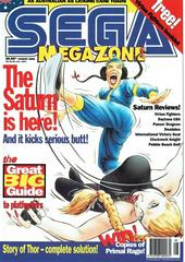 MegaZone [Issue 54] MegaZone Prices