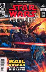 Star Wars: Republic #61 (2004) Comic Books Star Wars: Republic Prices