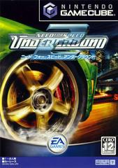 Need for Speed Underground 2 JP Gamecube Prices