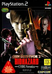 Gun Survivor 2 Biohazard Code: Veronica JP Playstation 2 Prices