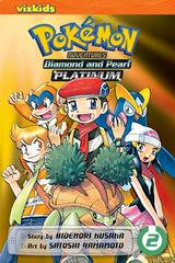 Pokemon Adventures: Diamond, Pearl, Platinum Vol. 2 Comic Books Pokemon Adventures: Diamond, Pearl, Platinum Prices