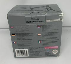 Box-Rear | Nintendo Gameboy Advance SP Limited Tribal Edition PAL GameBoy Advance