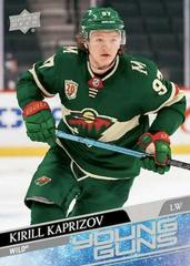Kirill Kaprizov #451 Hockey Cards 2020 Upper Deck Prices