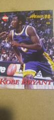 Reverse | Rashard Lewis/Kobe Bryant Basketball Cards 1998 Collectors Edge Impulse