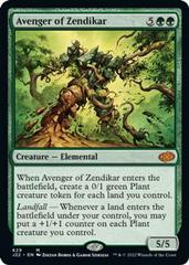 Avenger of Zendikar #629 Magic Jumpstart 2022 Prices