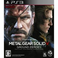 Metal Gear Solid V: Ground Zeroes JP Playstation 3 Prices