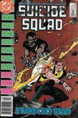Suicide Squad [Newsstand] #26 (1989) Comic Books Suicide Squad Prices