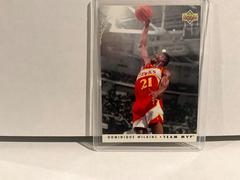Dominique Wilkins #TM2 Basketball Cards 1992 Upper Deck Team MVP's Prices