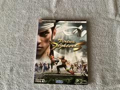Virtua Fighter 5 [BradyGames] Strategy Guide Prices