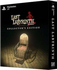 Last Labyrinth [Collector's Edition] JP Playstation 4 Prices