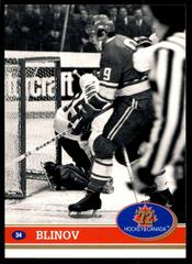 Yuri Blinov Hockey Cards 1991 Future Trends Canada ’72 Prices