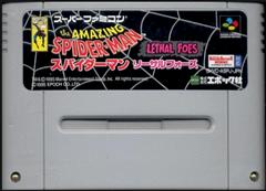 Cartridge  | The Amazing Spiderman: Lethal Foes Super Famicom