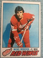 Michel Bergeron #159 Hockey Cards 1977 Topps Prices